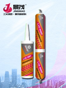LJX-601中性硅酮密封膠（硬）、LJX-6001中性硅酮密封膠（軟）